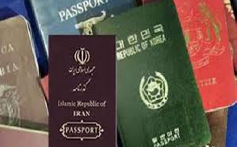 دفاع مسئول گزینش از دوتابعیتیها تأسفآور است دفاع مسئول گزینش از دوتابعیتیها تأسفآور است