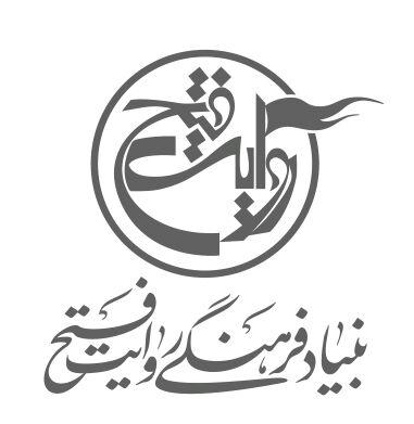 تک خوانی یک زن در جشنواره فجر و موج اعتراضات تک خوانی یک زن در جشنواره فجر و موج اعتراضات