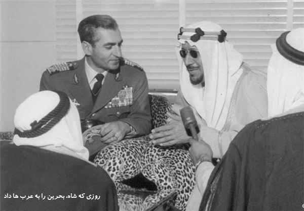 ستایش سفیر انگلیس از شاه به‌خاطر تجزیه بحرین