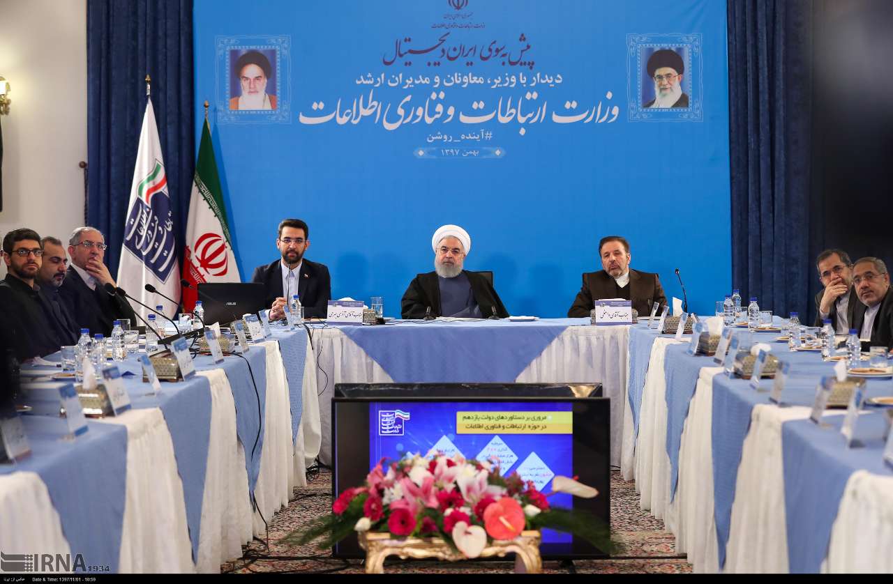 آقای روحانی! اینجا که واتیکان نیست! آقای روحانی! اینجا که واتیکان نیست!