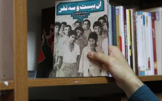 تحمل 8 سال اسارت برای نرفتن زیر بار ذلت تحمل 8 سال اسارت برای نرفتن زیر بار ذلت