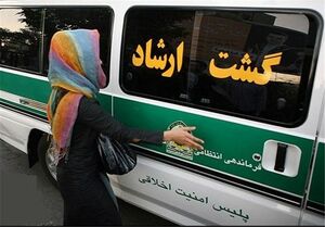 جزئیات حمله به خودروی پلیس در شرق تهران جزئیات حمله به خودروی پلیس در شرق تهران