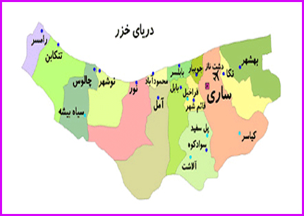 گلایه شدید مردم مازندران از مسئولین غیرساکن در محل خدمت