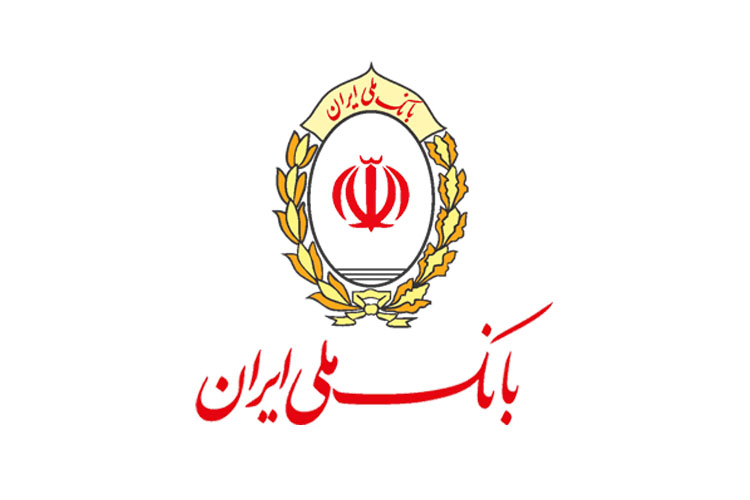 تداوم حمایت بانک ملی از تولید در سال حمایت از کالای ایرانی