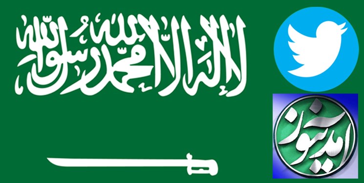 عربستان با حساب‌های جعلی چه نسبتی دارد؟