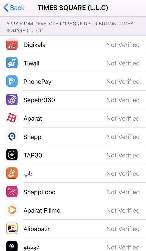 تمامی اپلیکیشن های ایرانی در دستور حذف از اپل استور