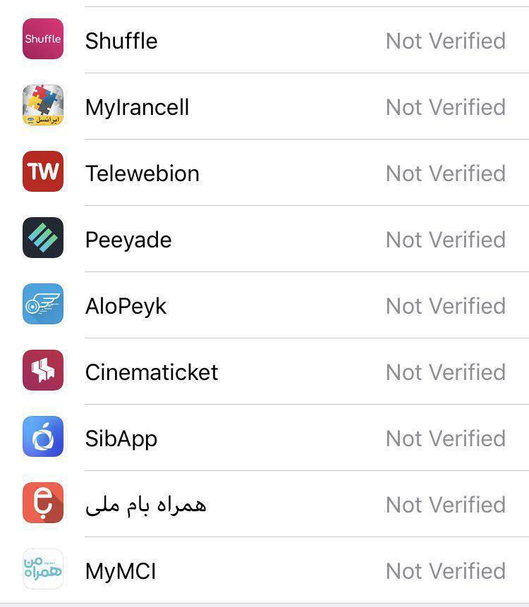 تمامی اپلیکیشن های ایرانی در دستور حذف از اپل استور