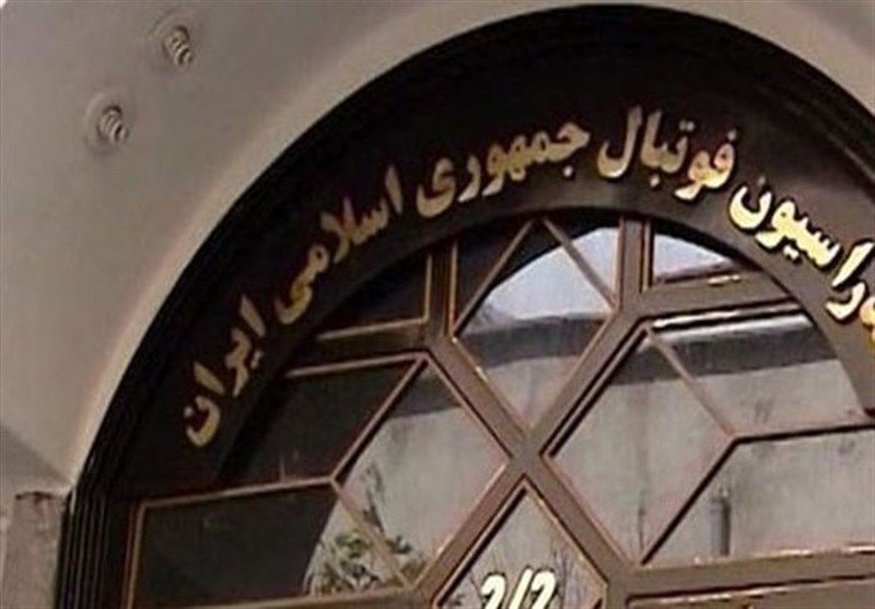 روابط فدراسیون فوتبال ایران و یونان به حالت تعلیق درآمد