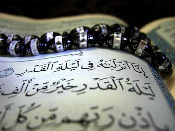 قدر شب های قدر را بدانیم