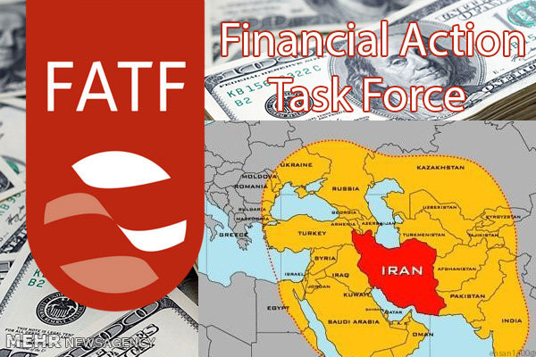 اعترافات مهم آمریکا درباره FATF