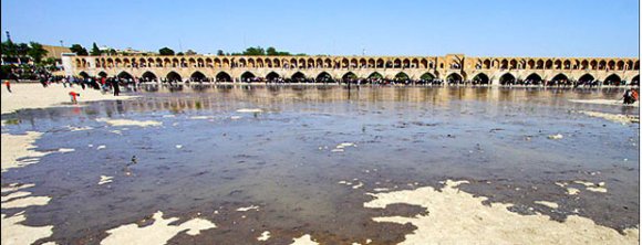 دردسرهای آبی اصفهان