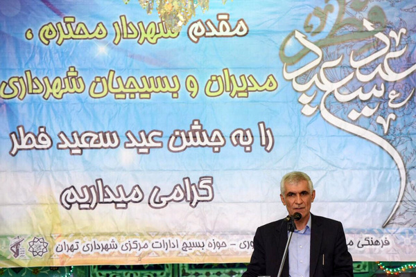 افشانی،قدرت بدون عدالت هیچ ارزشی ندارد