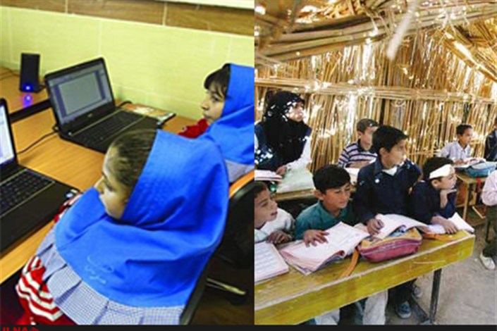 شهریه مدارس لاکچری تهران تا ۱۰۰ میلیون تومان!