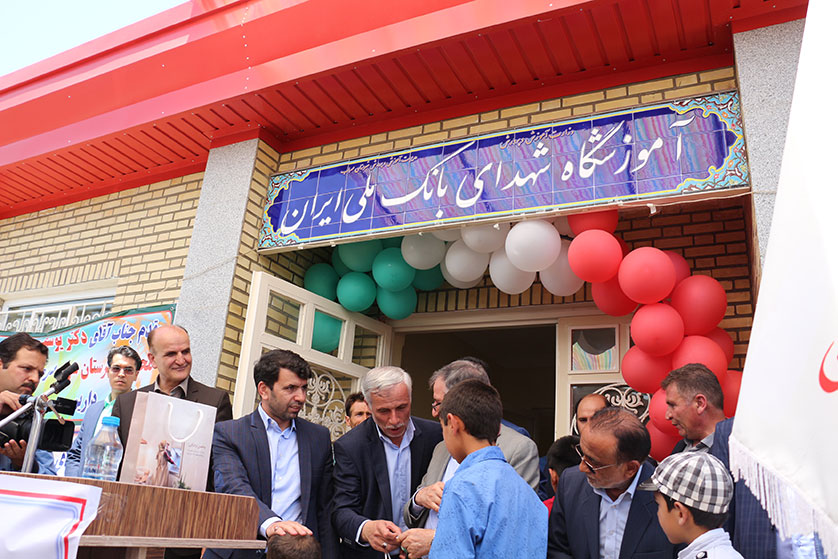 بهره برداری ازمدرسه شهدای بانک ملی درروستای شالقون آذربایجان
