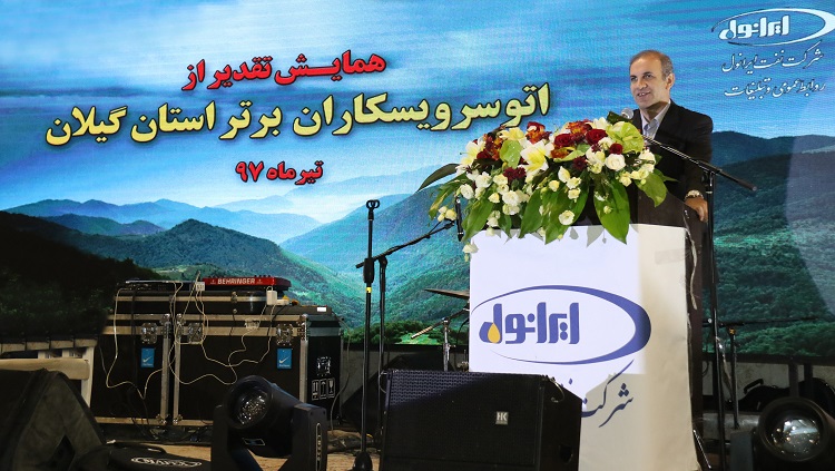 ایرانول به زودی روغن موتورهایی با بالاترین سطح عرضه می کند