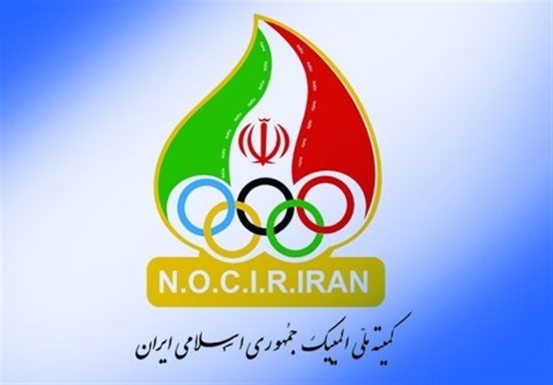ثبت نام  کاروان ورزش ایران در بازی‌های آسیایی ۲۰۱۸ انجام شد