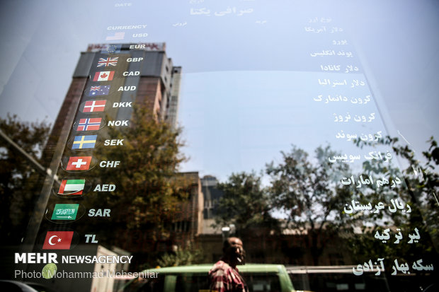پلمب صرافی‌ها جواب داد