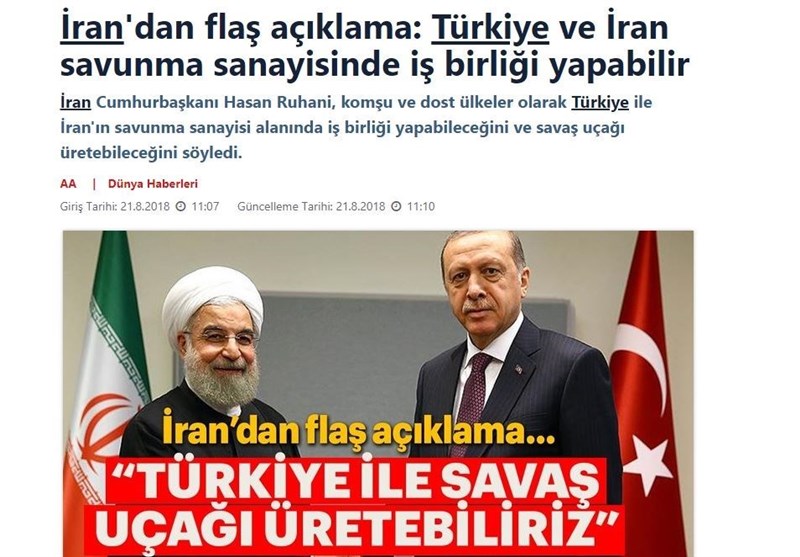 بازتاب گسترده اظهارات روحانی در رسانه‌های ترکیه