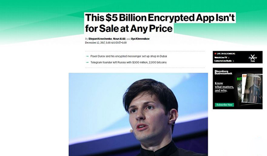 تلگرام اطلاعات ما را به عربستان و امارات فروخته است