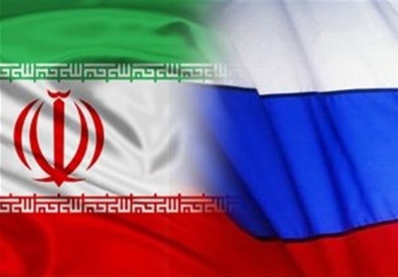 چرا ایران باید با روسیه ارتباط نزدیک و استراتژیک داشته باشد؟