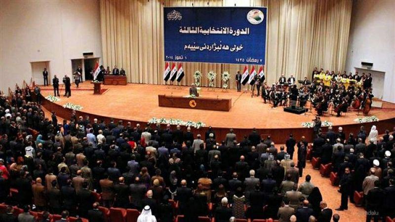 نشست فوق العاده پارلمان دربارە حوادث بصر