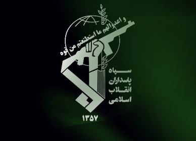 عملیات گسترده رزمندگان سپاه علیه تروریستهای ضد انقلاب