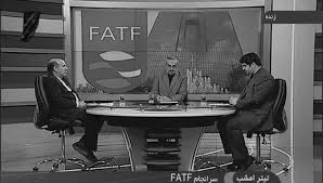 ایران FATF را هم بپذیرد از لیست سیاه خارج نمی‌شود