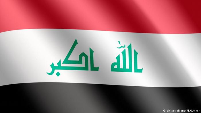 تشکیل کابینە جدید حکومت عراق سە ماه دیگر
