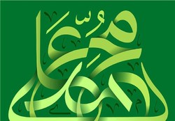 عوامل اهمیت واقعۀ تاریخی «غدیر» و بحث پیرامون آن