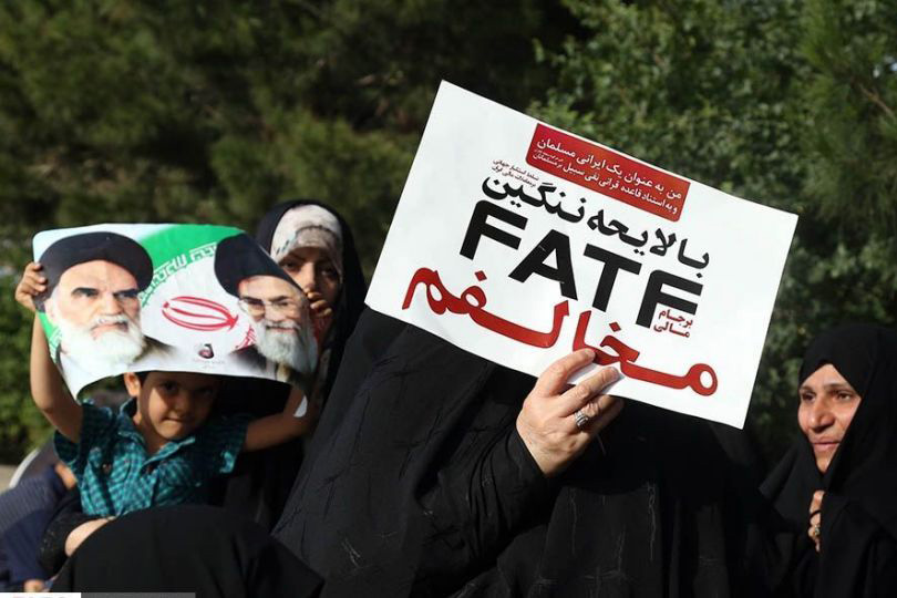 موضع رهبر انقلاب درباره FATF و کنوانسیون CFT چیست؟!