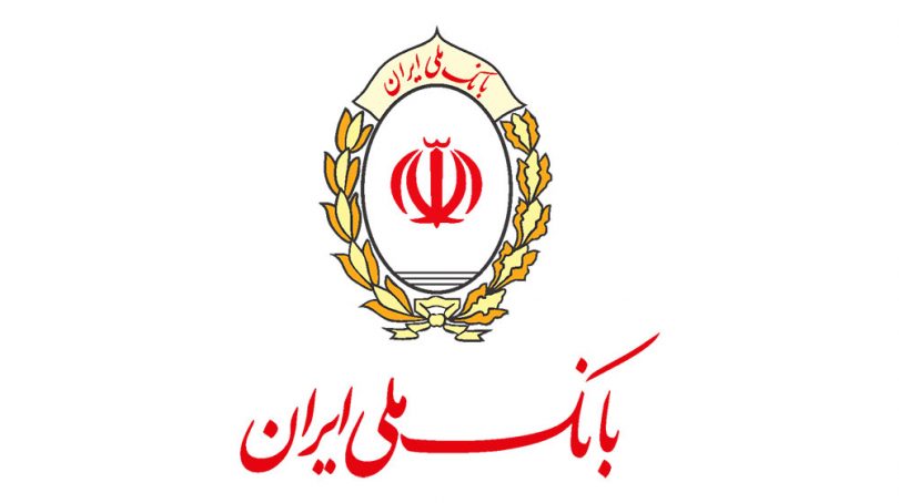پایان مهلت شرکت در جشنواره «بیستابیست» بانک ملّی ایران