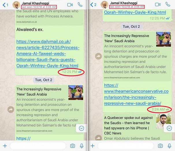 شهادت«واتس‌اپ»علیه ریاض در پروندۀ روزنامه‌نگارعربستانی