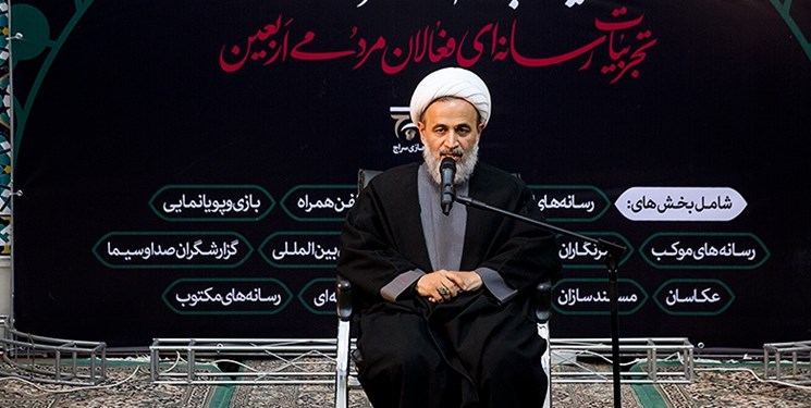 راهپیمایی اربعین رزمایش عصر ظهور است راهپیمایی اربعین رزمایش عصر ظهور است