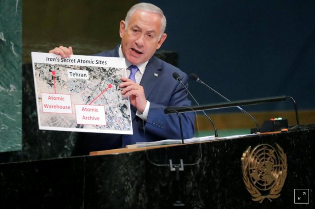 عده ای نتانیاهوی بدبخت را سرکار گذاشته اند