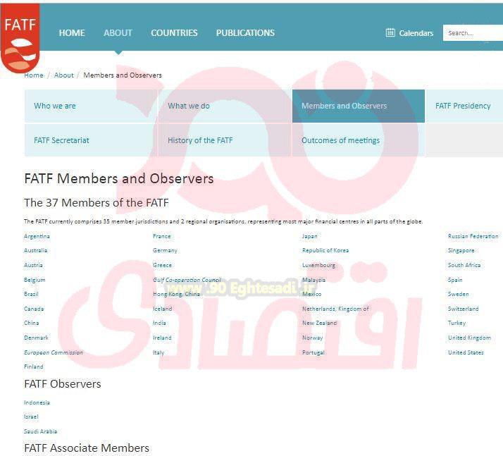 وقتی آخوندی تعداد اعضای FATF را هم نمی‌داند