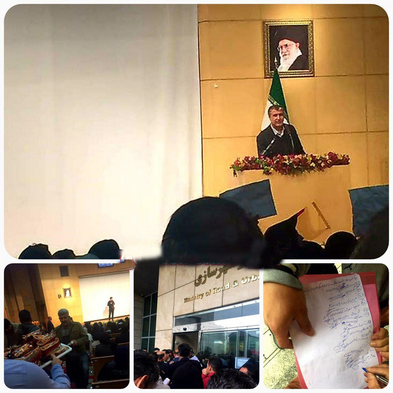 تجمع مسکن‌مهری‌های پردیس در مقابل وزارت راه و شهرسازی