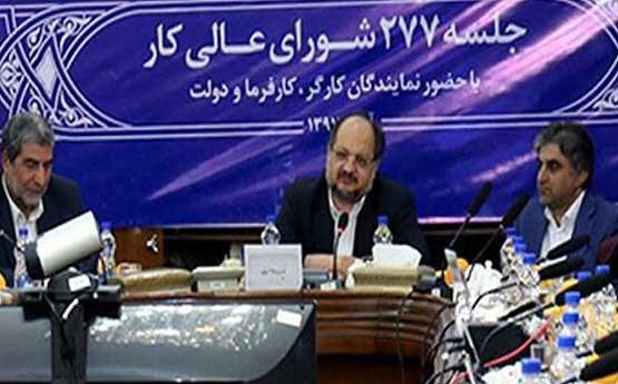 افزایش دستمزد کارگران بی نتیجه ماند