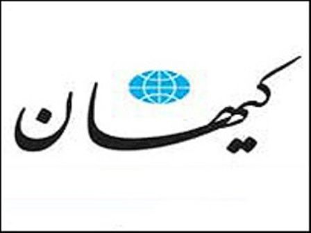 چرا چنین نسخه میپیچند؟ چرا چنین نسخه میپیچند؟