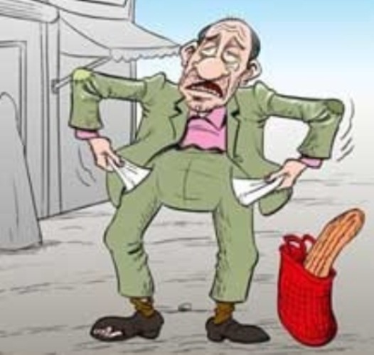 فقط روماتیسم را میشناسم!(نکته) فقط روماتیسم را میشناسم!(نکته)