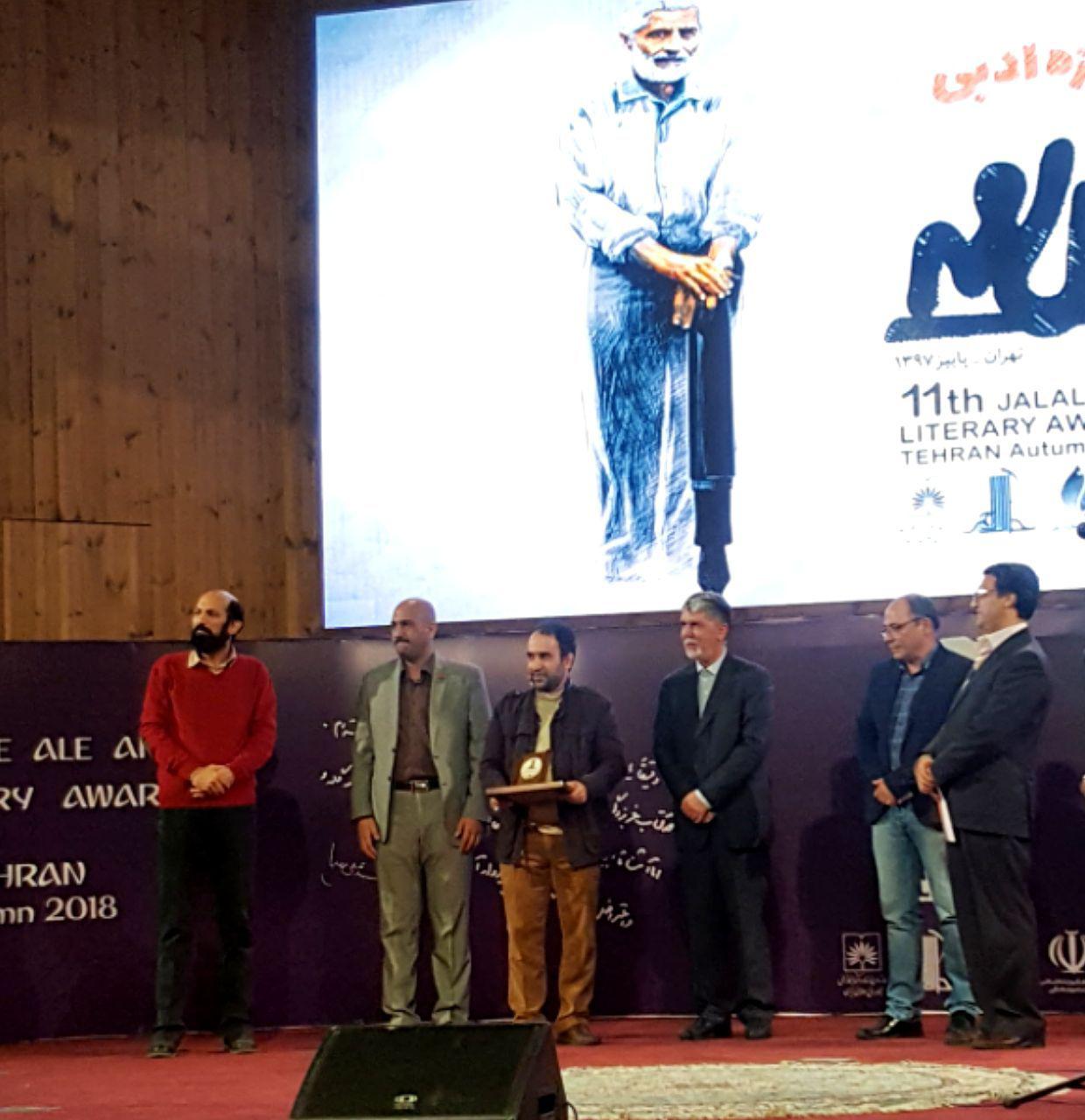 رضا امیرخانی جایزه ۱۰۰میلیون تومانی رابه موسسه دانایاران داد