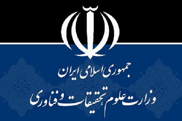 جواب بورسیه هایی که تبرئه شدند را چه کسی می دهد