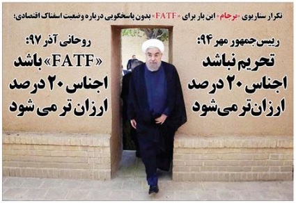 آقای رئیس جمهور شوخی میکنند پس از برجام همه چی ارزان شده! آقای رئیس جمهور شوخی میکنند پس از برجام همه چی ارزان شده!