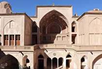 خانه عباسیان زیباترین بنای مسکونی ایران