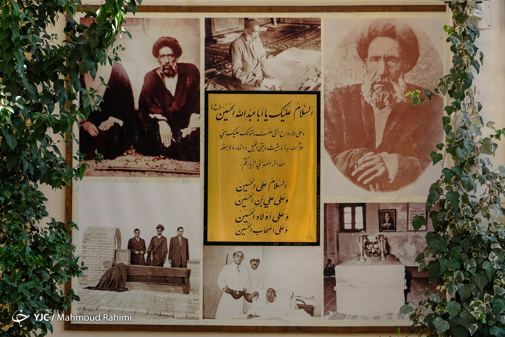 خانه موزه شهید مدرس خانه موزه شهید مدرس