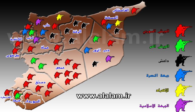 رادیکالیزم مذهبی مرز ایالتی شدن سوریه