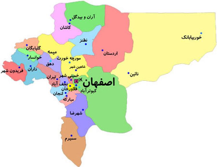 طرح تشکیل استان اصفهان شمالی مطرح شد