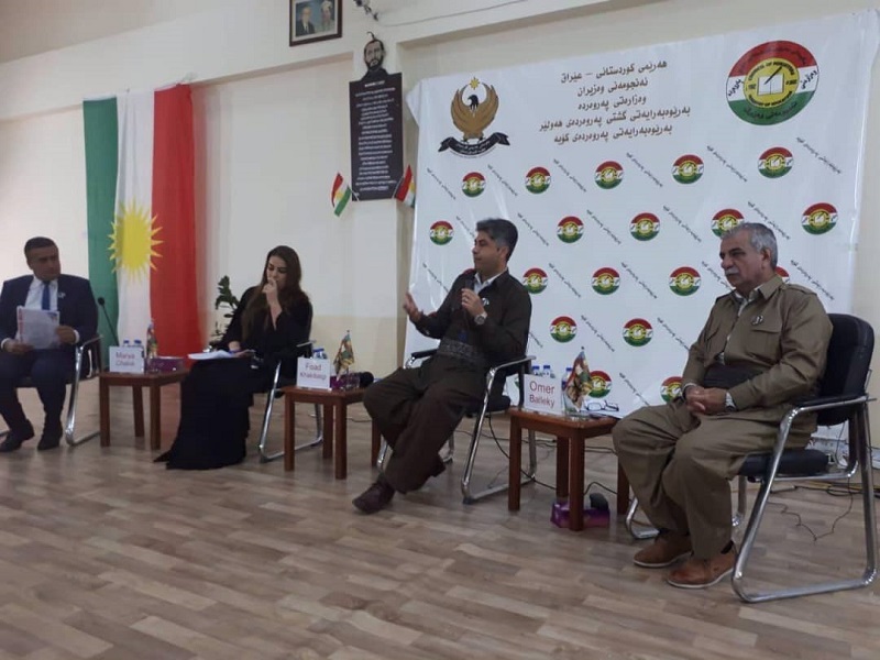 میهمانی حکومت اقلیم برای تروریستهای دمکرات کردستان
