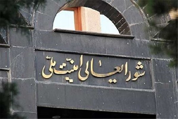 فرماندهی مرکزی آمریکا موسوم به سنتکام تروریسم اعلام شدند فرماندهی مرکزی آمریکا موسوم به سنتکام تروریسم اعلام شدند