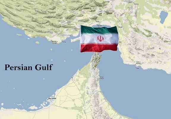 تردید نکنید، تنگه هرمز را ببندید تردید نکنید، تنگه هرمز را ببندید