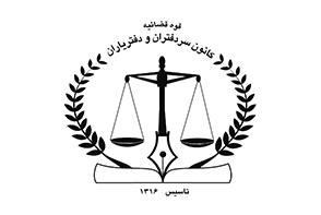 هر جا را که حفر می کنی ثروتی کلان در آن می بینی